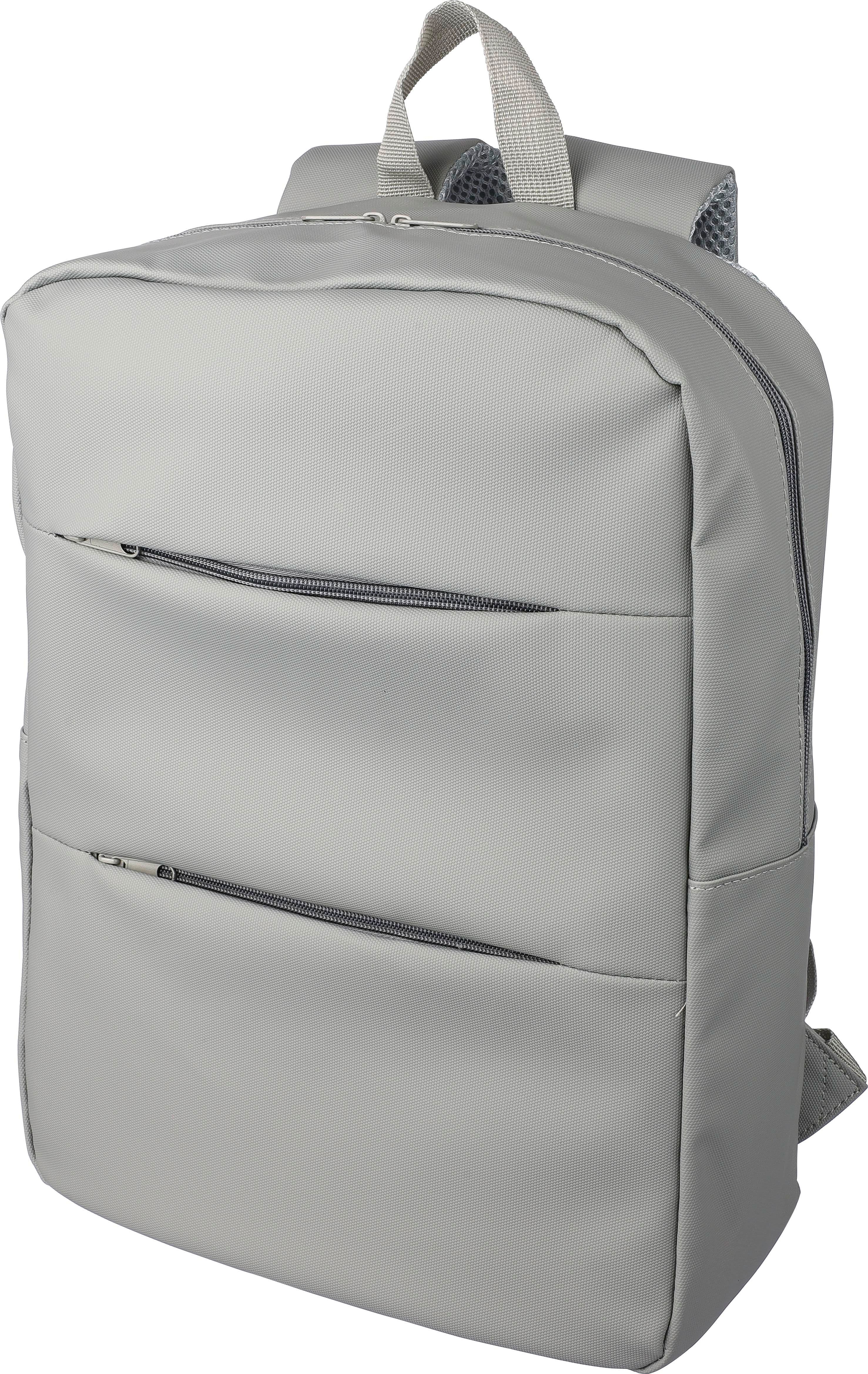Rucksack Felicia | Laptop 15" | 15 l, IMPRESSION
