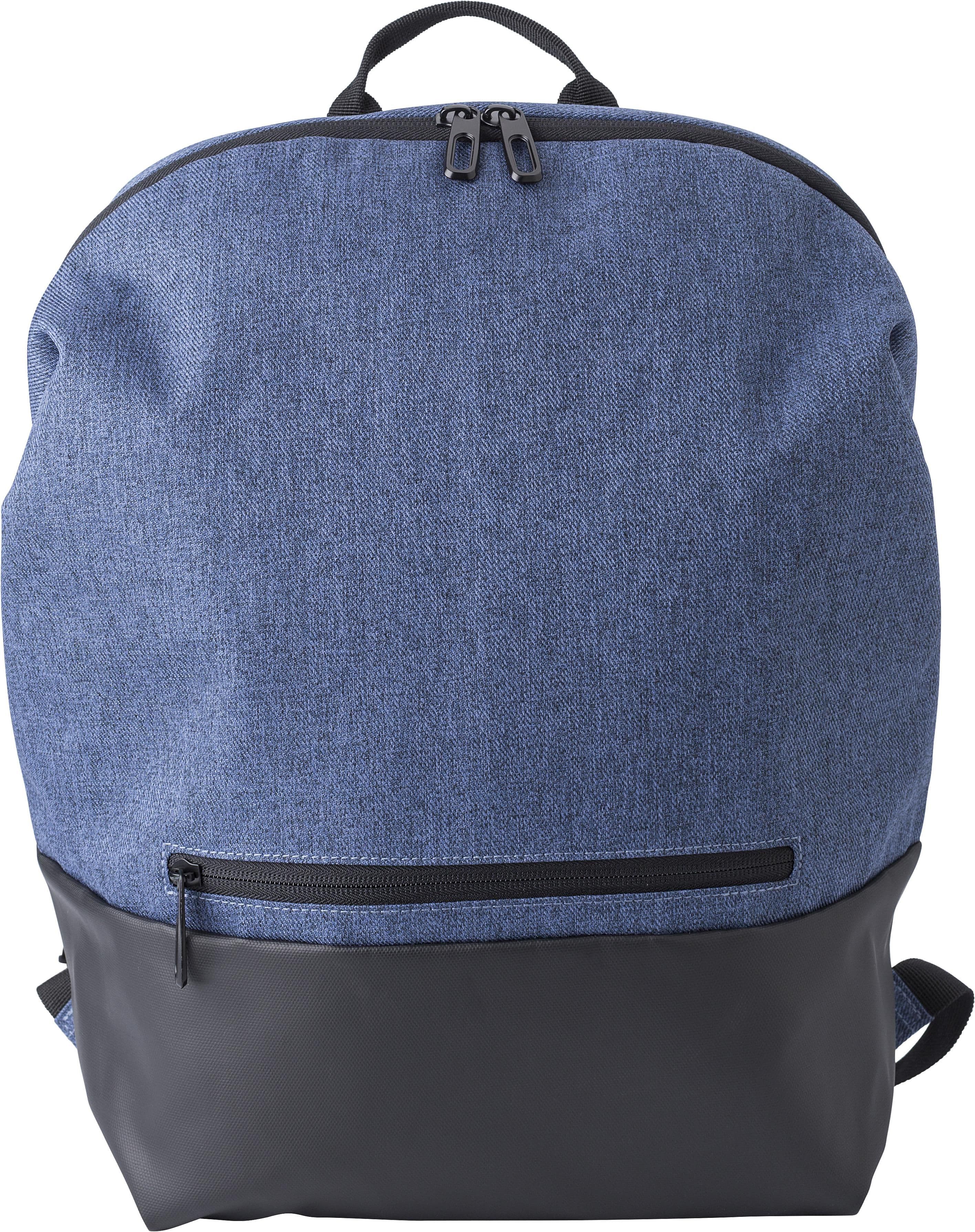 Rucksack Katia | Polyester | 16,9 l, IMPRESSION